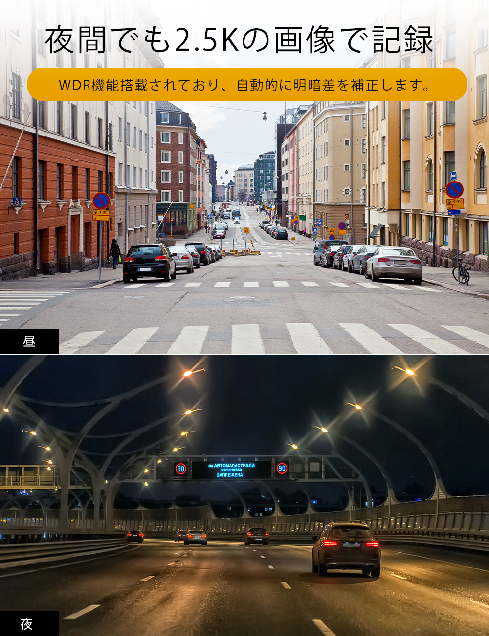 Toguard CE60H 2.5K Mirror Dash Cam for Cars with Waterproof Backup Camera